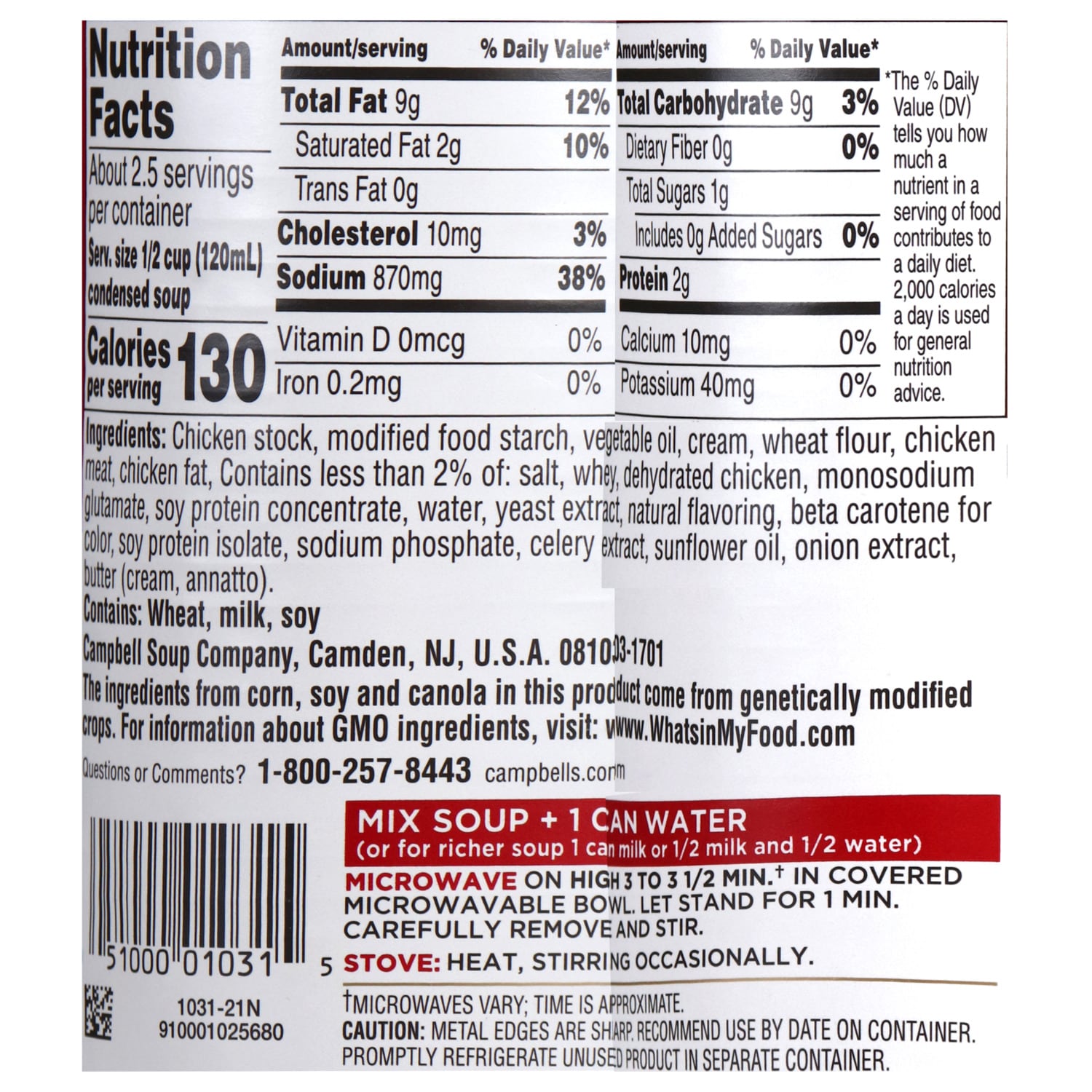 Campbell's Condensed Cream of Chicken Soup, 10.5-oz. Cans