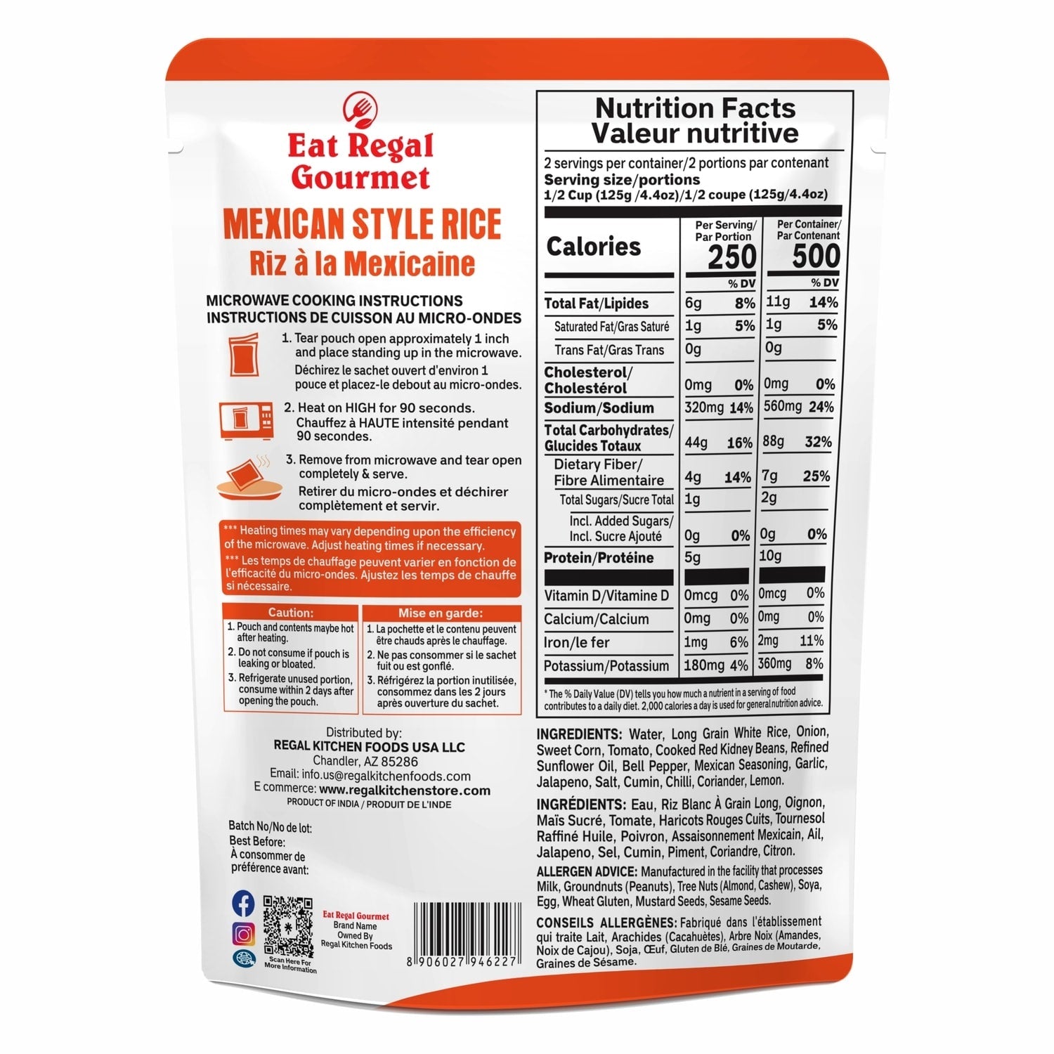 Eat Regal Ready To Eat Mexican-Style Rice, 1-ct.