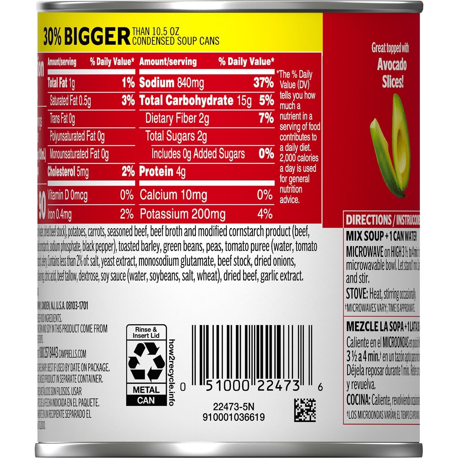 Campbell'sÂ® Condensed Vegetable Beef Soup, 13.8 oz Can