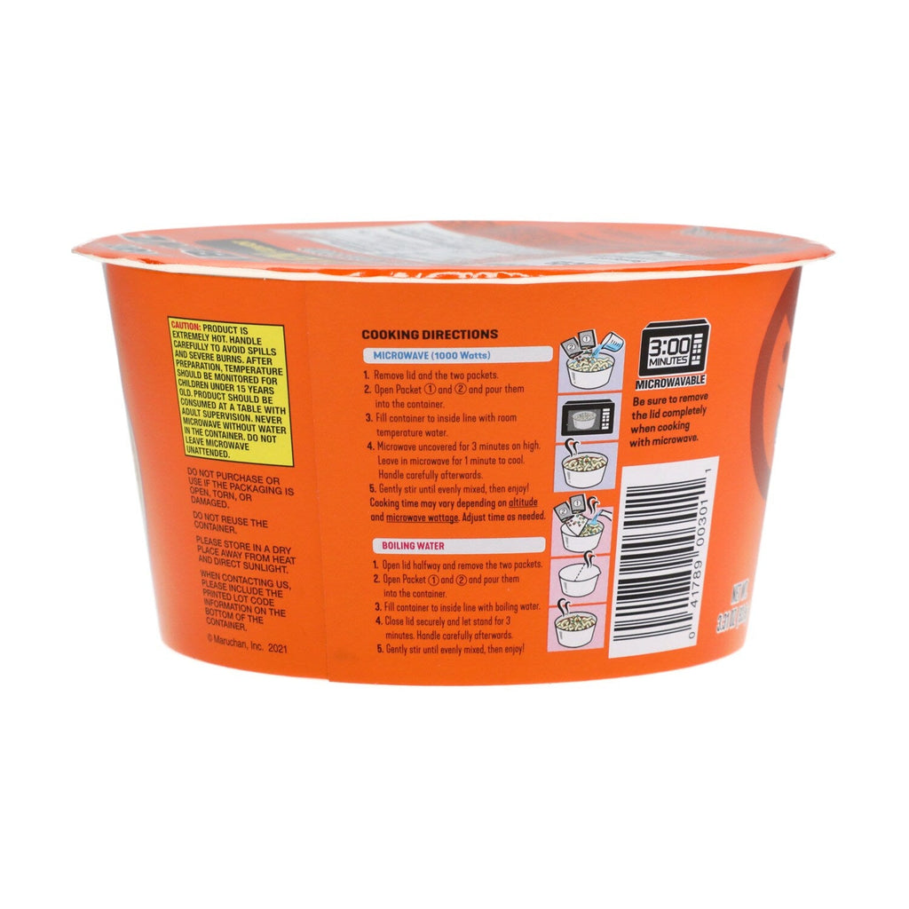 Maruchan Chicken Flavored Ramen Bowls, 3.31-oz.