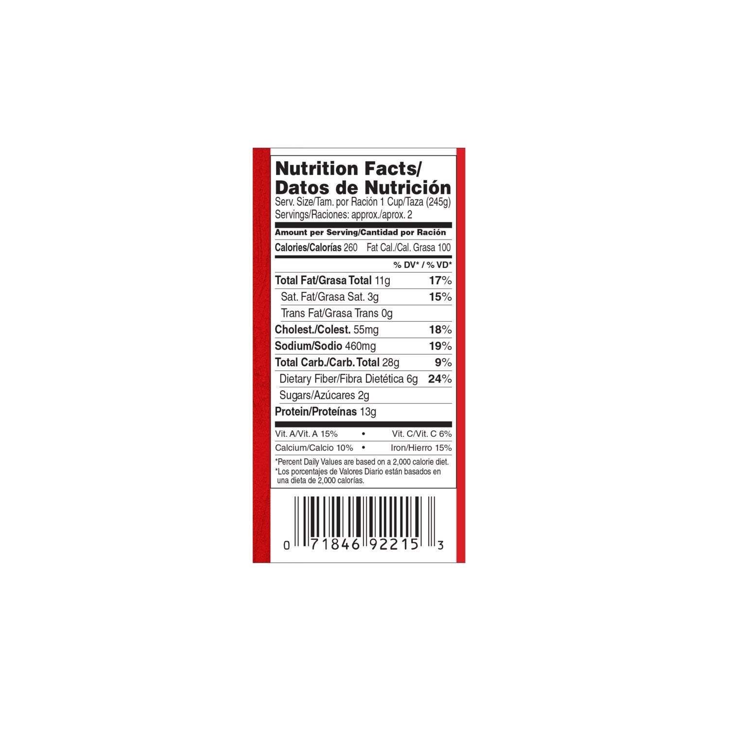 Southgate Chicken Chili With Beans, 1-ct.