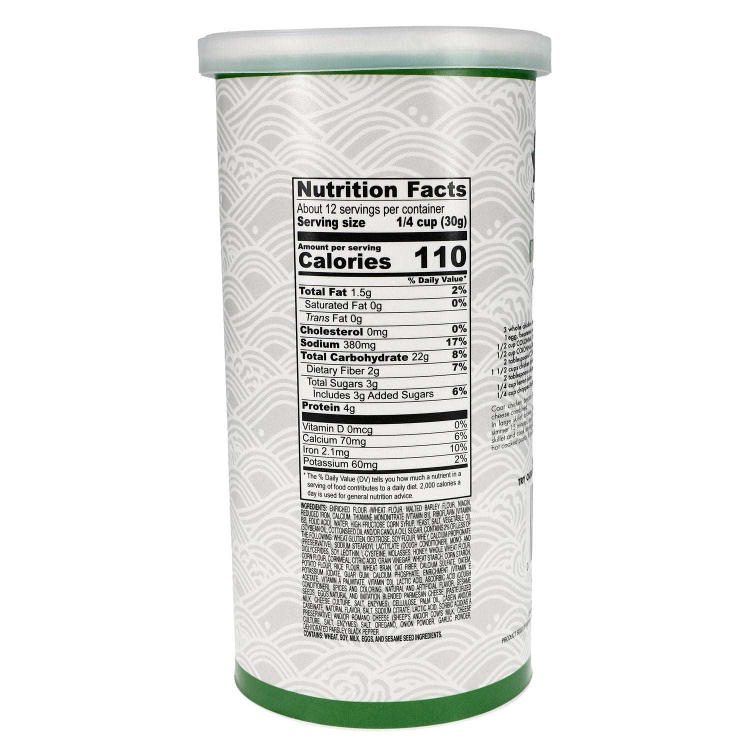 Colonna Italian Style Flavored Breadcrumbs, 1-ct.