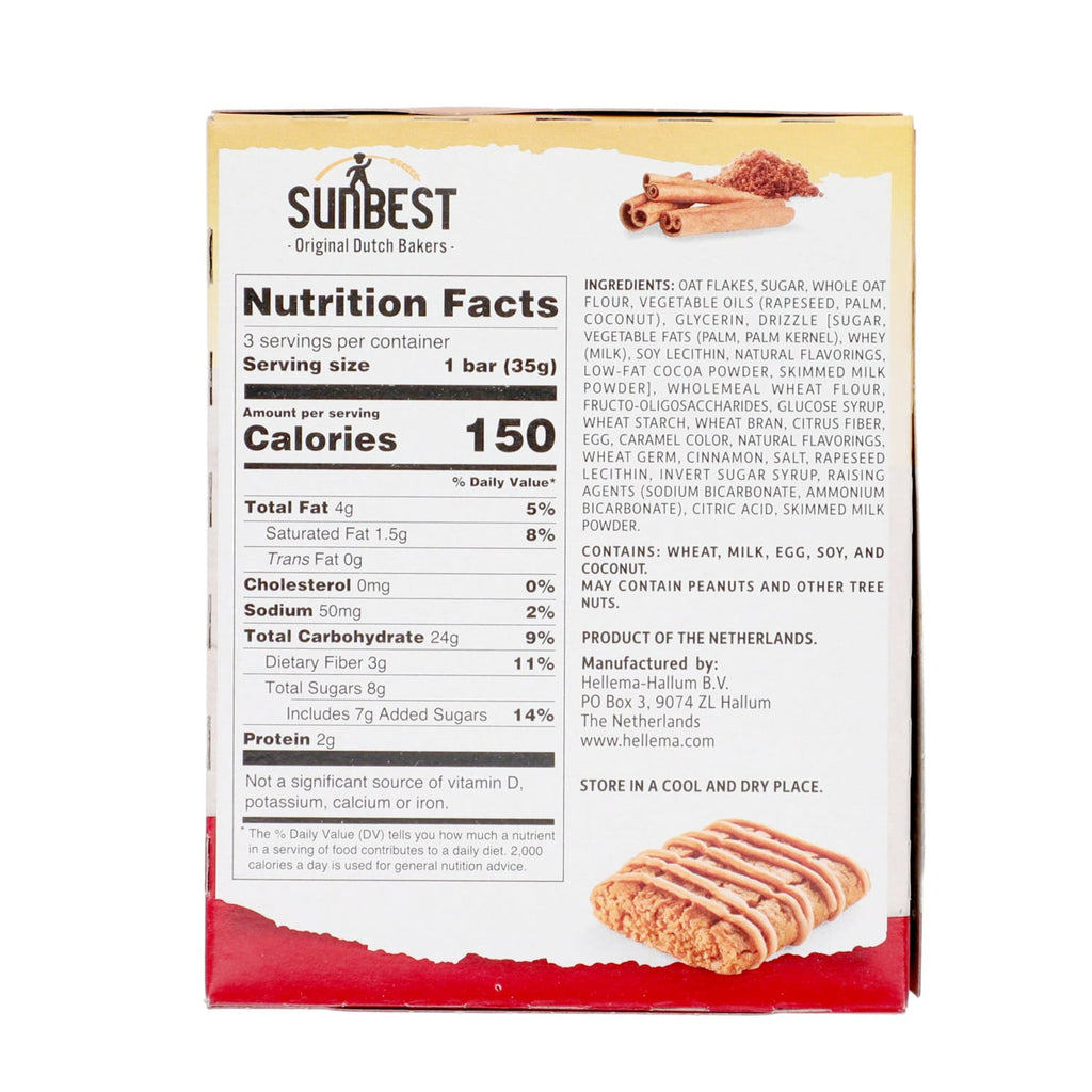 Sunbest Cinnamon Brown Sugar Oatmeal Square Bars, 3-pc Pack.