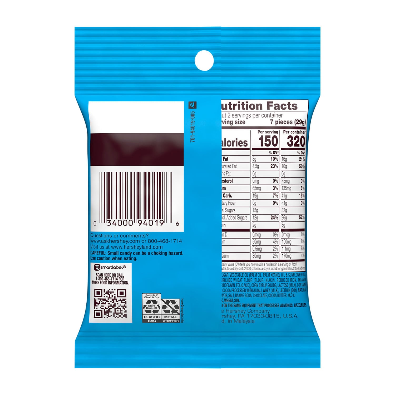Hershey's Kisses Cookies 'n' Creme Candy, 1-ct.
