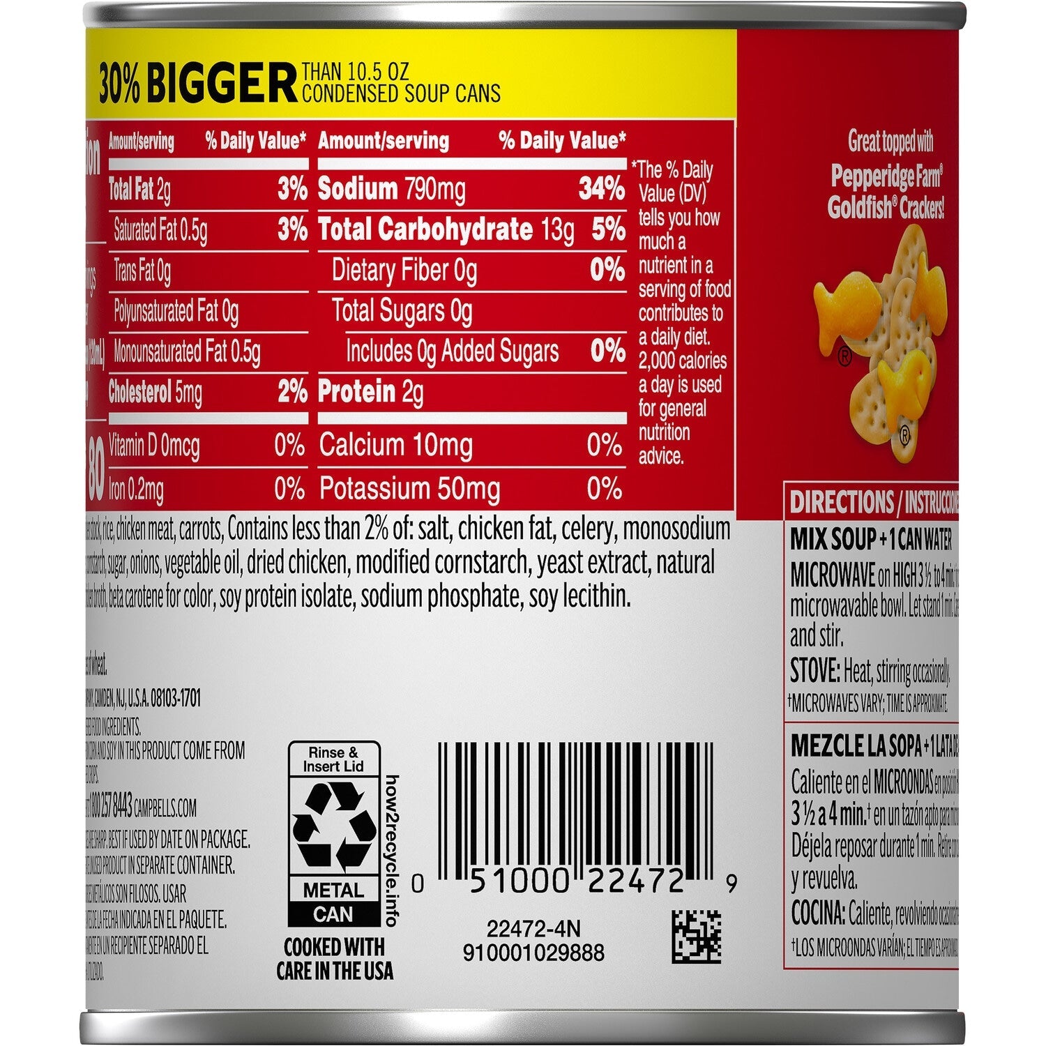 Campbellâs Condensed Chicken with Rice Soup, 13.8-oz. Cans