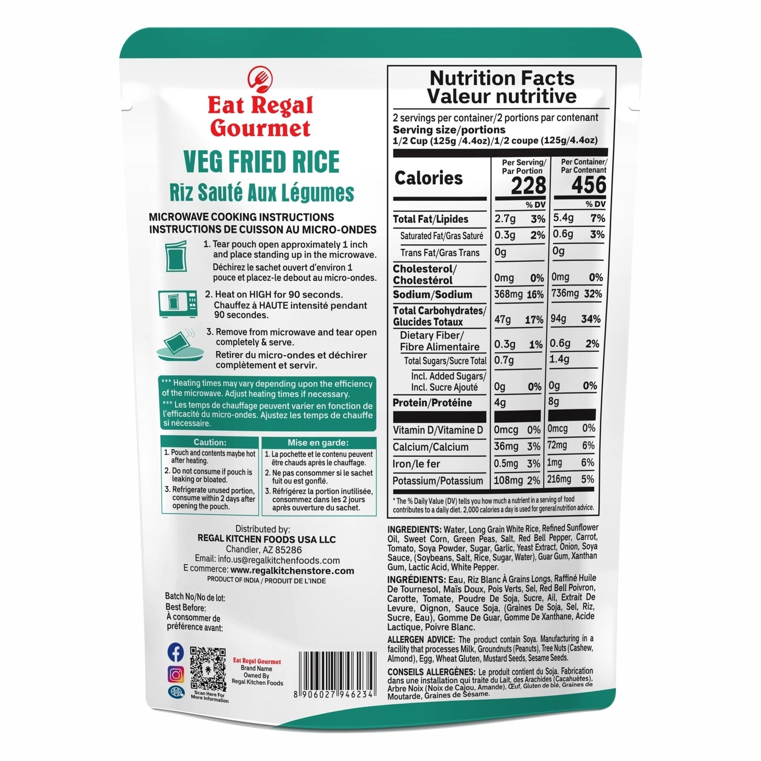 Eat Regal Gourmet Veg Fried Rice, 1-ct.