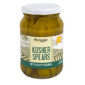 The Breckenridge Farms Kosher Pickle Spears.