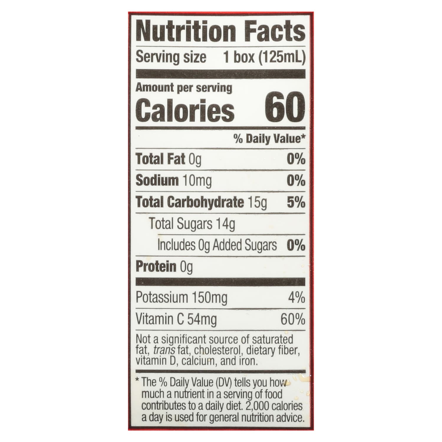 Juicy Juice Fruit Punch Juice Boxes, 4-ct. Packs