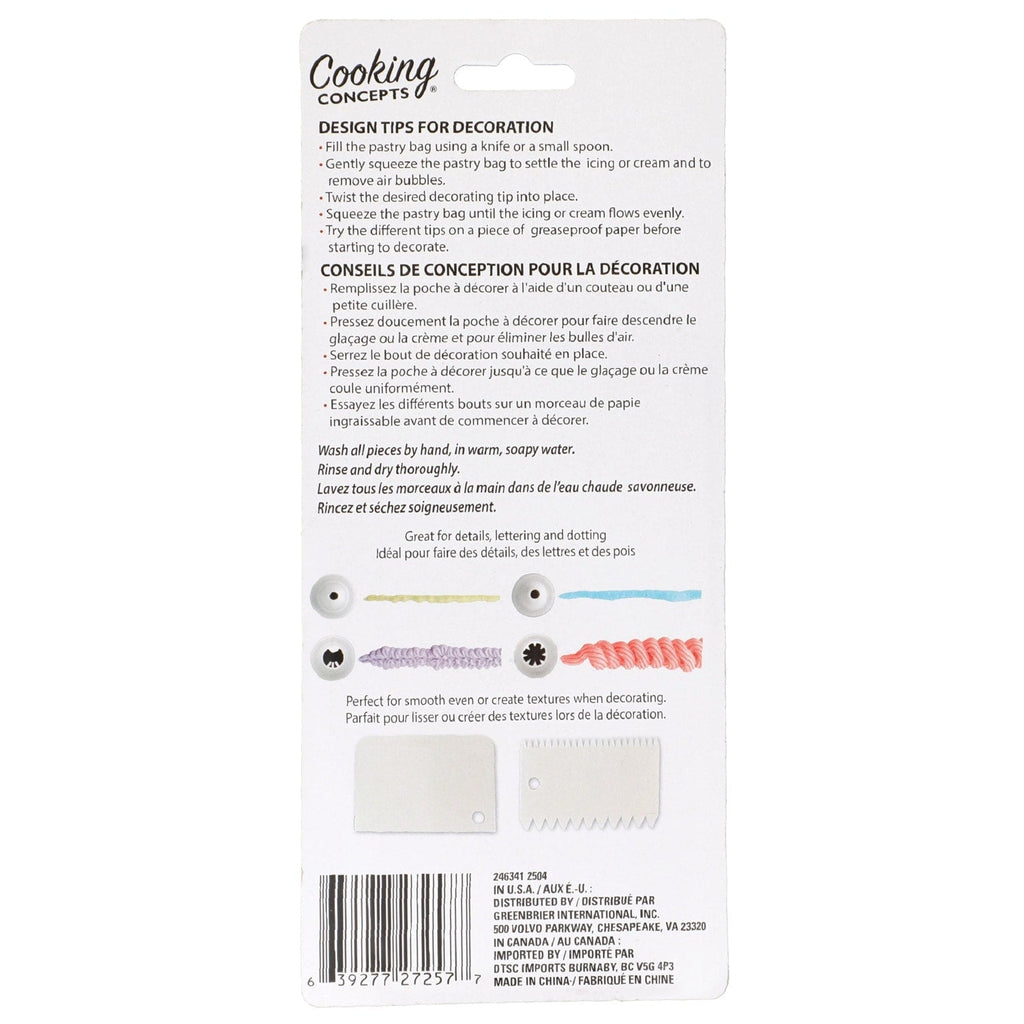 Cooking Concepts Cake Decorating Kit, 6-pc Pack.