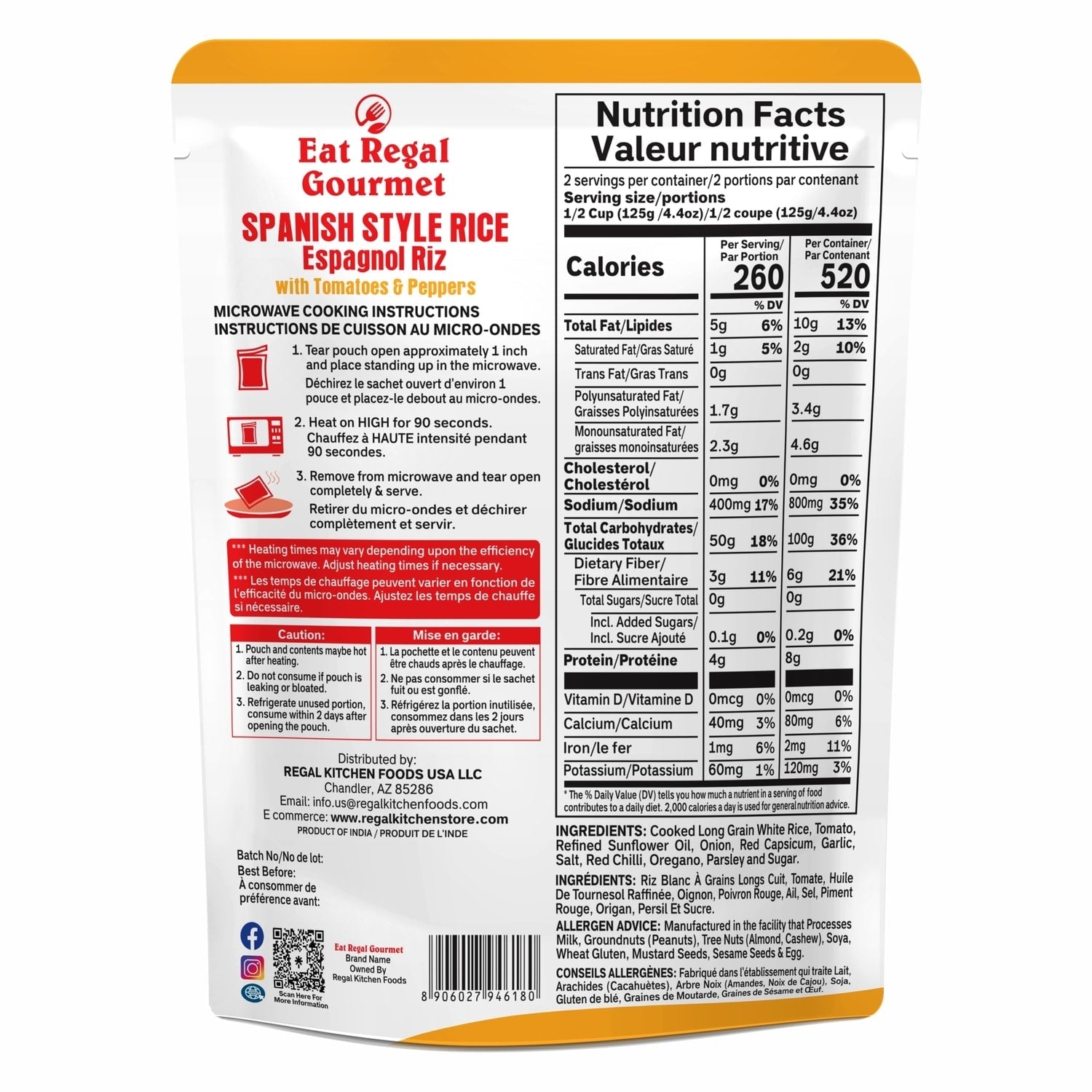 Eat Regal Gourmet Spanish Style Rice, 1-ct.