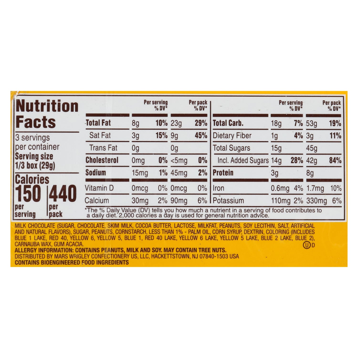 M&amp;M's Peanut Chocolate Candies, 1-ct.