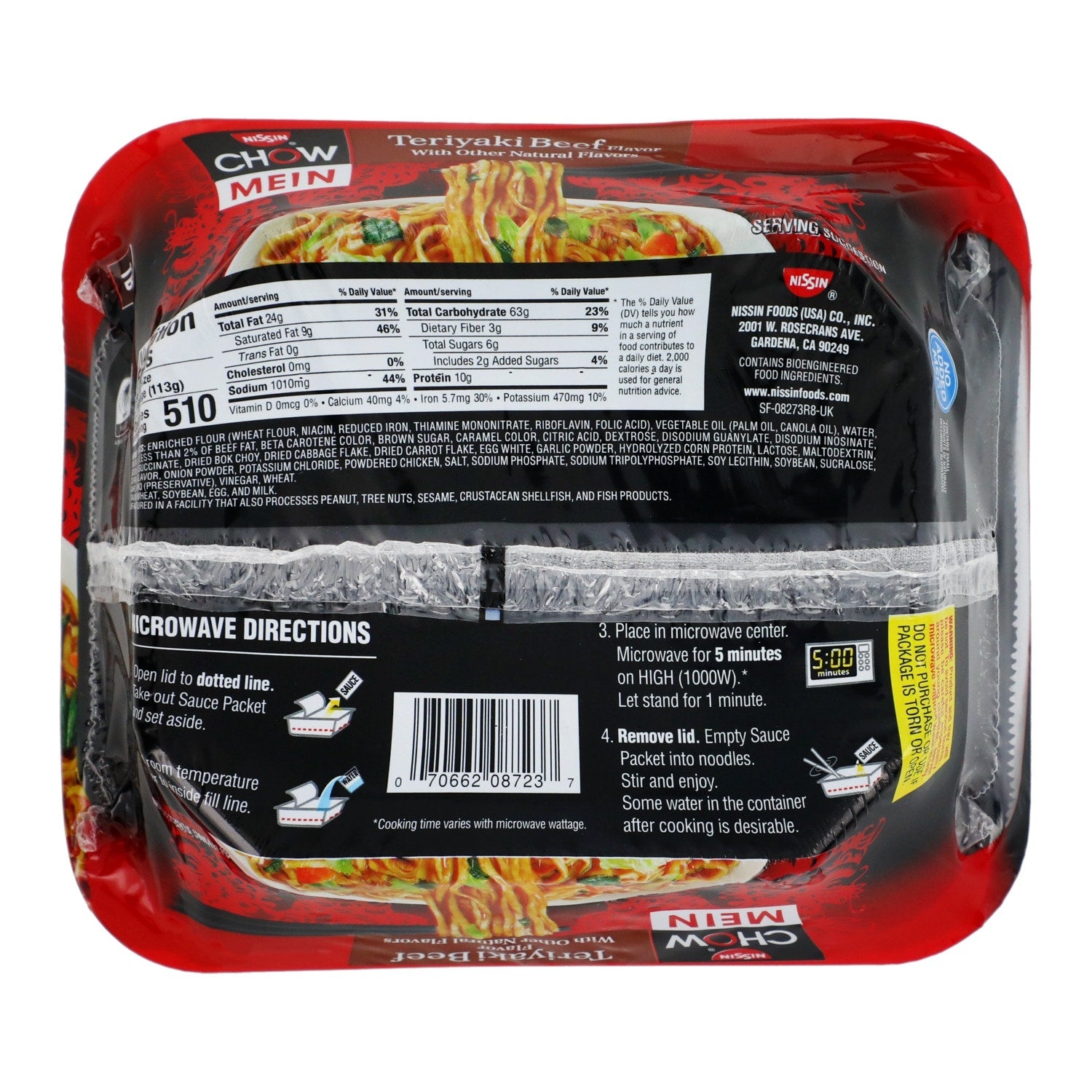 Nissin Teriyaki Beef-Flavored Original Chow Mein Meals, 4 oz.