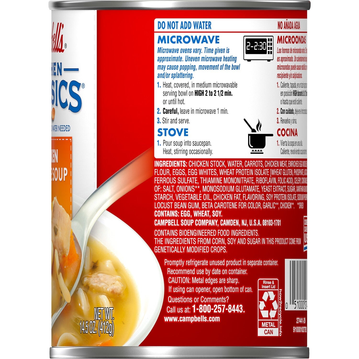Campbell's Kitchen Classics - Chicken Noodle Soup, 14.5 oz.