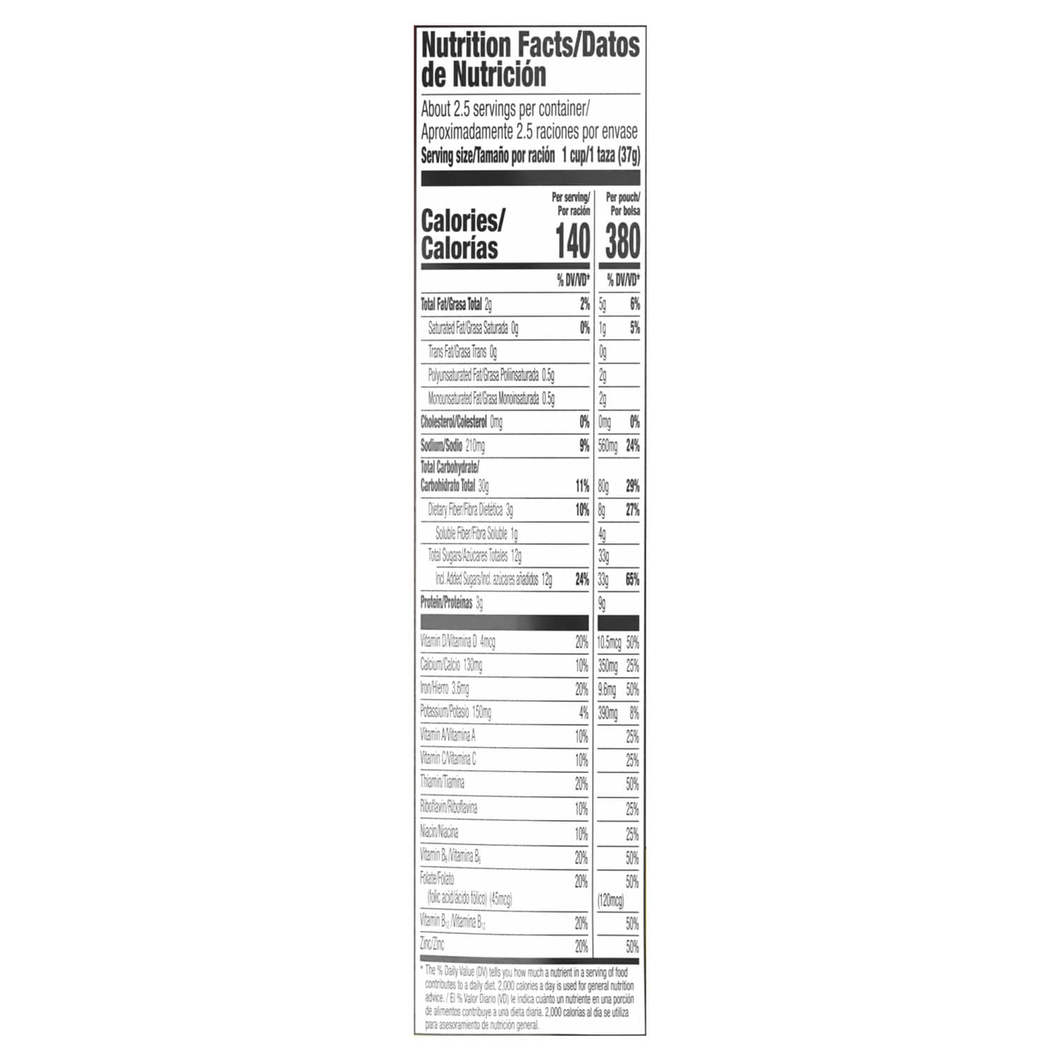General Mills Honey Nut Cheerios Cereal, 1-ct.