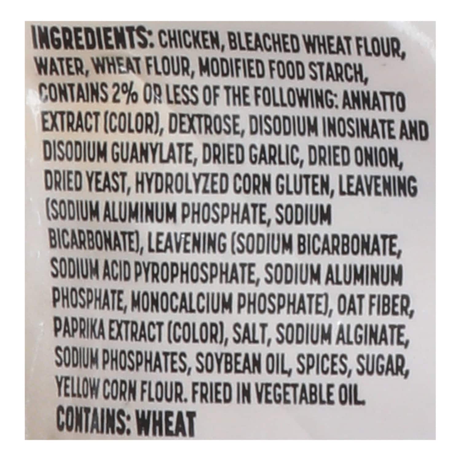 Tyson Anyâtizers Homestyle Chicken Fries, 11 oz.
