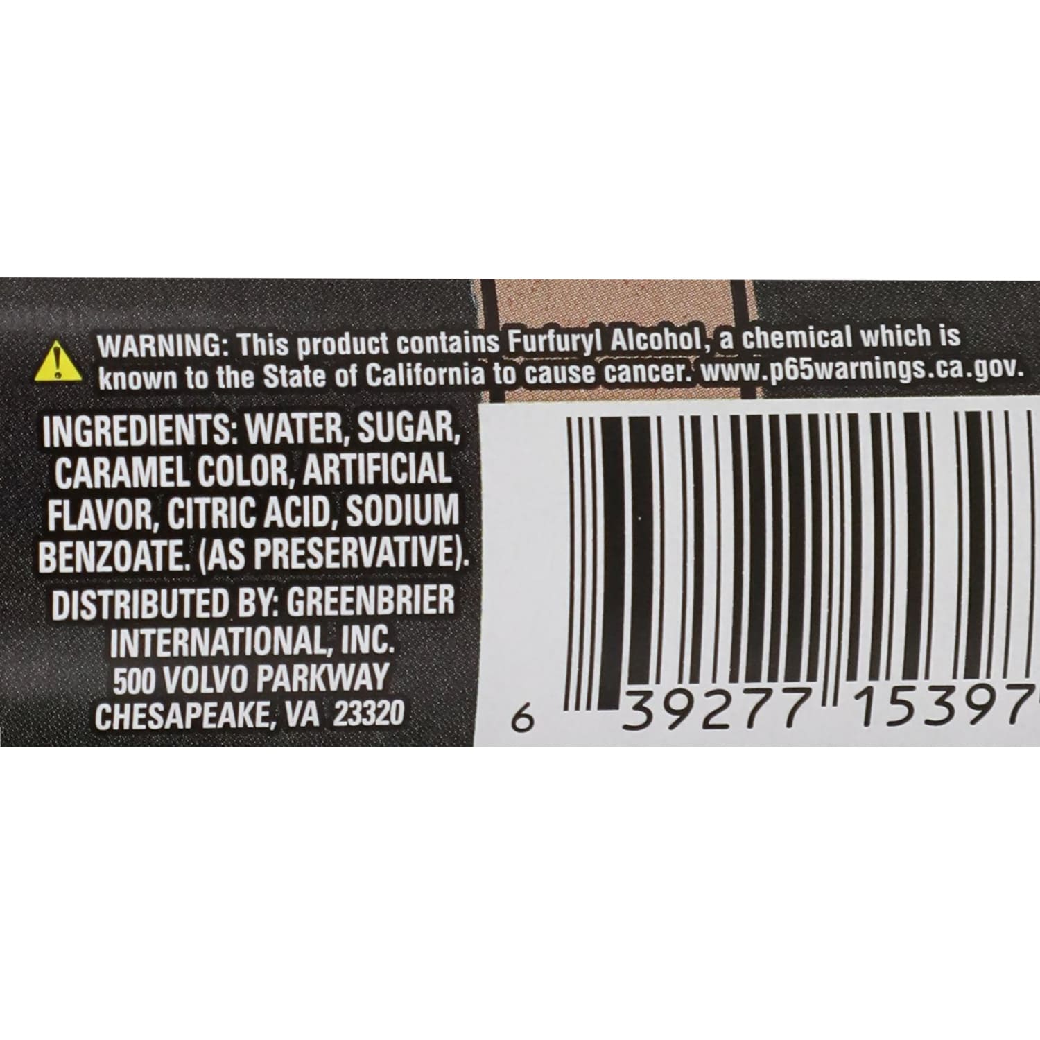 Supreme Tradition Imitation Vanilla Extract, 1-ct.