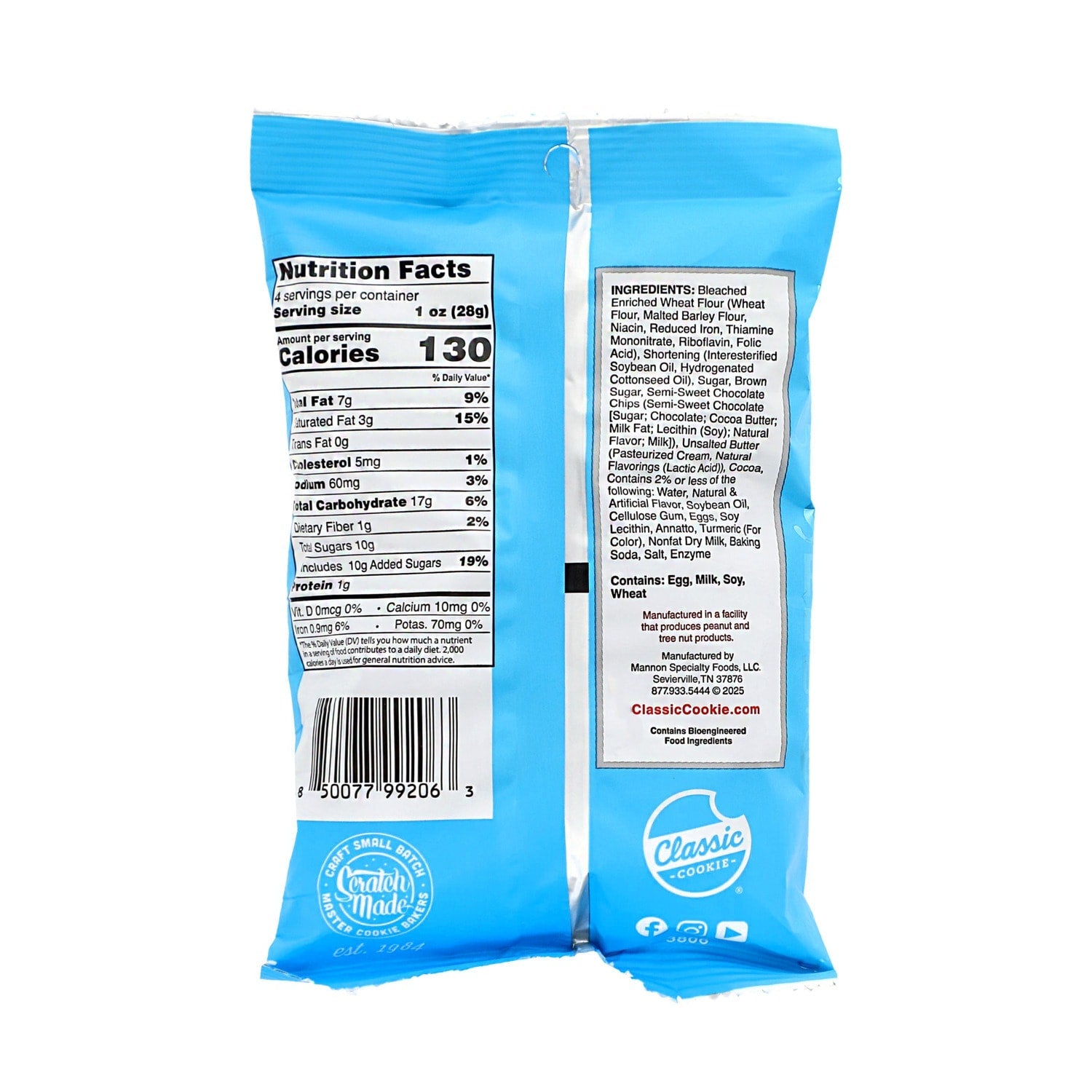 Double Chocolate Crispy Minis, 1 ct.