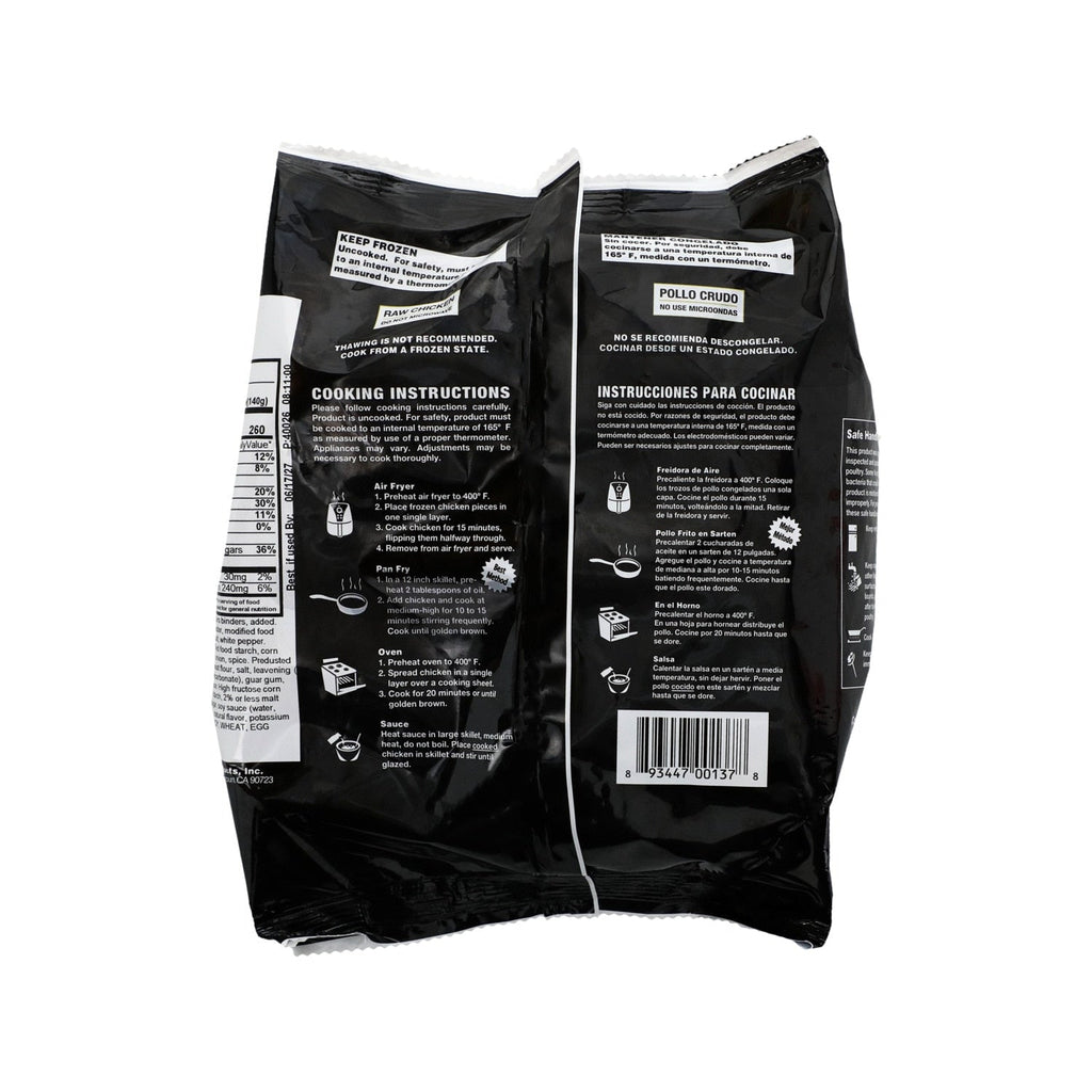 Hart Asian Kitchen Orange Chicken, 1-ct.