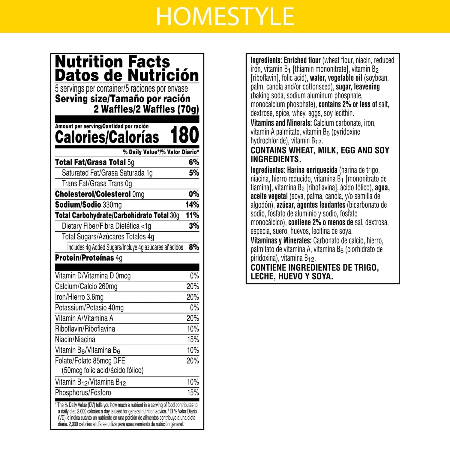 Kellogg's Homestyle Eggo Waffles, 10-pc Pack.