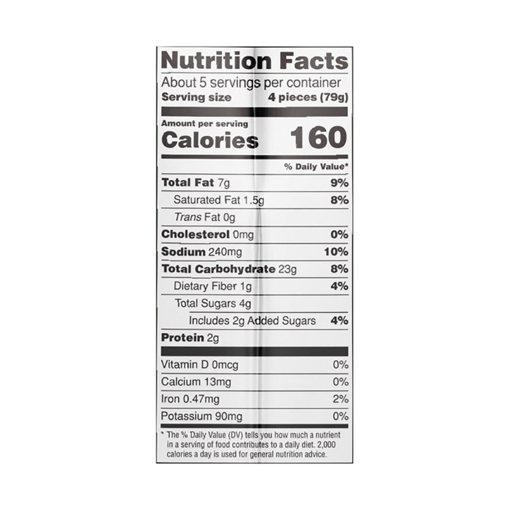 Lamb Weston Nathan's Famous Onion Rings, 16 oz.