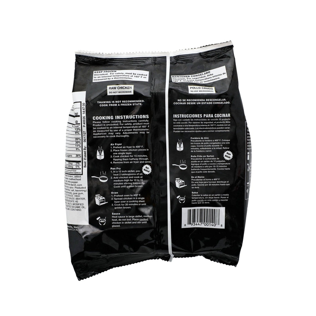 Hart Asian Kitchen General Tso's Chicken, 1-ct.