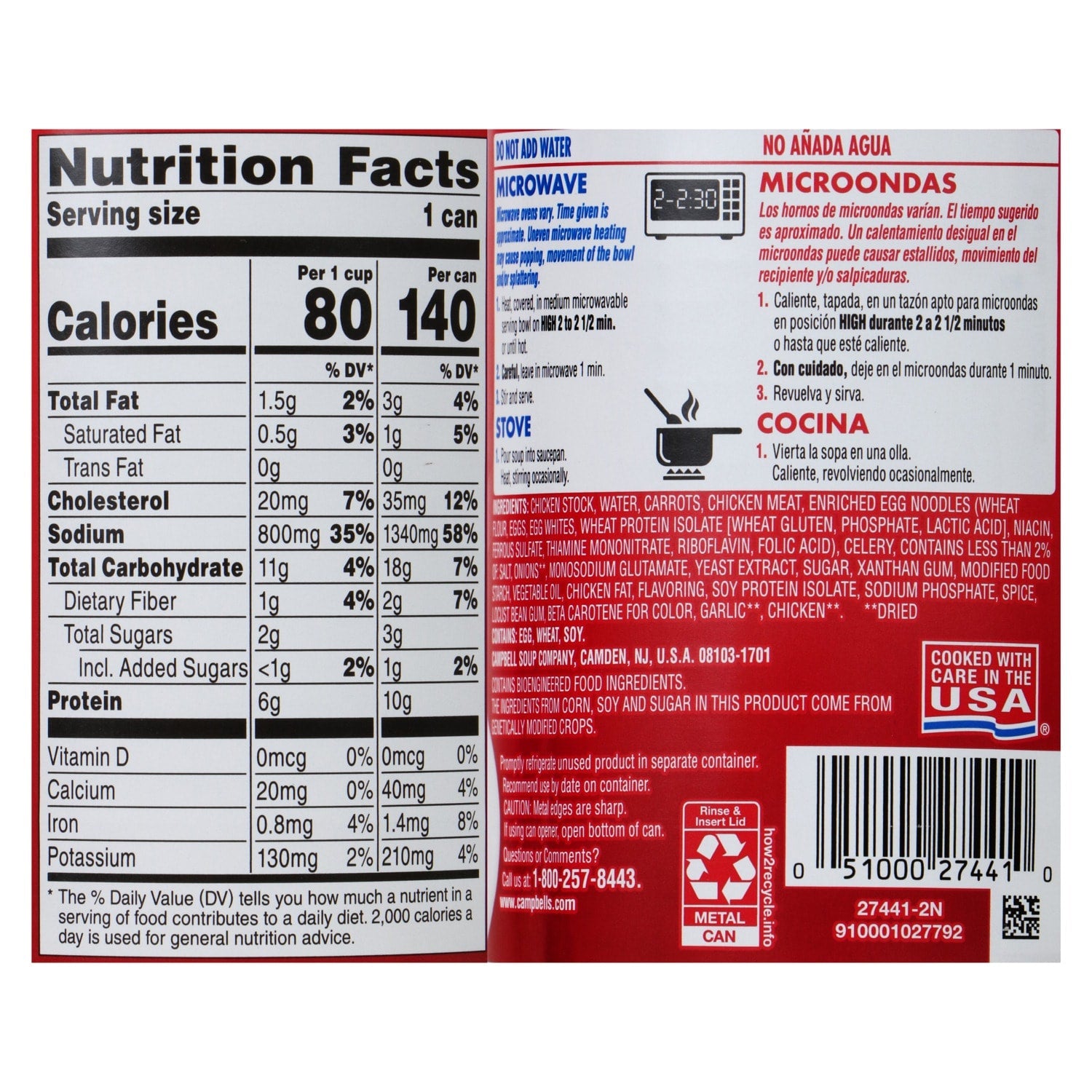 Campbell's Kitchen Classics - Chicken Noodle Soup, 14.5 oz.